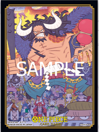 Découvrez le nouveau produit One Piece sleeves série store exclusives un produit incontournable pour votre jeu de cartes favori