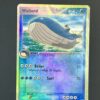 014/109 Wailord Reverse Rubis et Saphir – Image 2