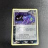 Tenefix Holo 10/100 Tempete de sable – Image 2