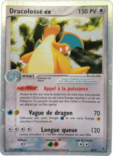 Dracolosse ex 90/97 Dragon est un moyen simple et original de collectionner votre série préféré. Les cartes sont protégées.