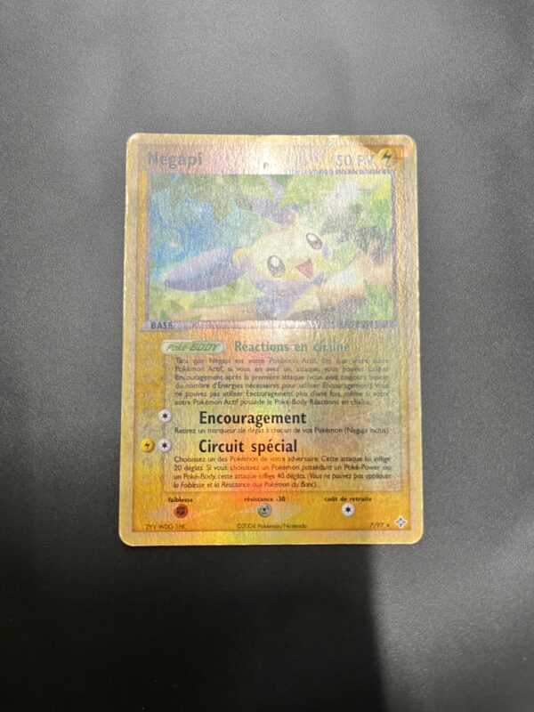 Negapi Reverse 07/97 Dragon – Image 2