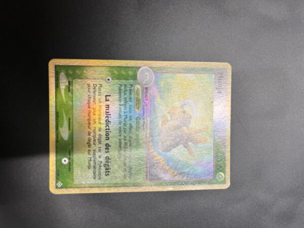 Munja Reverse 11/97 Dragon – Image 2