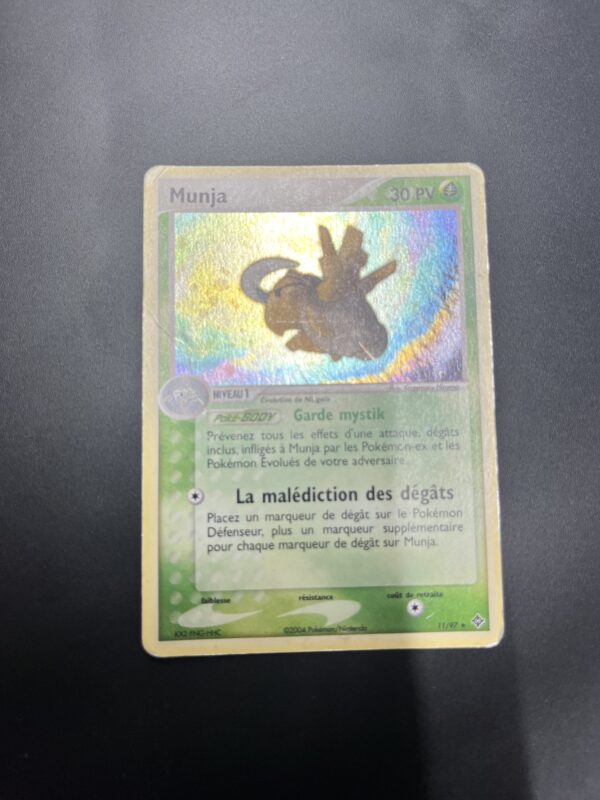 Munja Holo 11/97 Dragon – Image 2