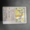 Dracolosse ex 90/97 Dragon – Image 2