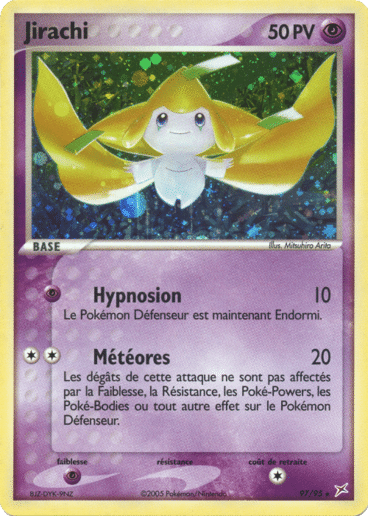 Jirachi Holo secret 97/95 Team magma vs Team Aqua est un moyen simple et original de collectionner votre série préféré. Les cartes sont protégées.