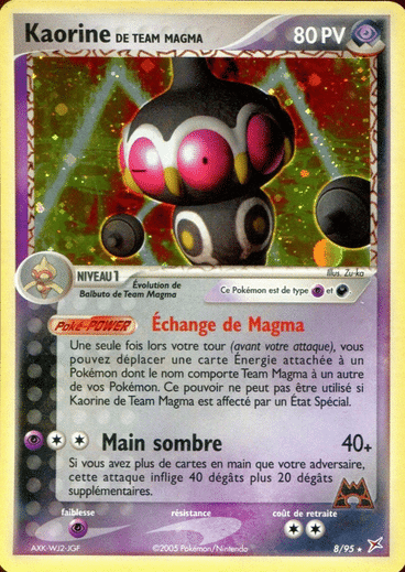 Kaorine Holo 08/95 Team magma vs Team Aqua est un moyen simple et original de collectionner votre série préféré. Les cartes sont protégées.