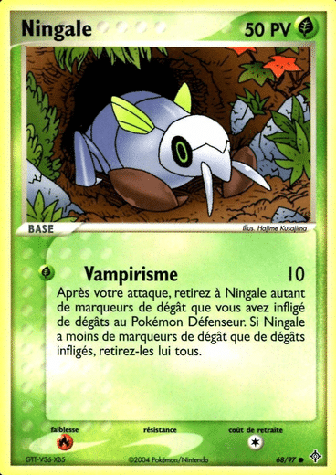 Ningale reverse 68/97 Dragon est un moyen simple et original de collectionner votre série préféré. Les cartes sont protégées.