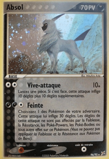 Absol Holo secret 96/95 Team magma vs Team Aqua est un moyen simple et original de collectionner votre série préféré. Les cartes sont protégées.