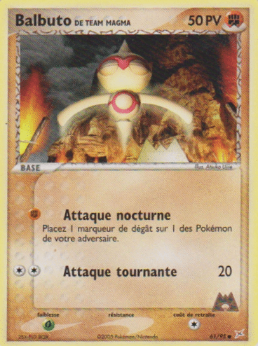 Balbuto reverse 61/95 Team magma vs Team Aqua est un moyen simple et original de collectionner votre série préféré. Les cartes sont protégées.