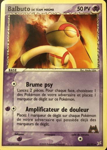 Balbuto reverse 32/95 Team magma vs Team Aqua est un moyen simple et original de collectionner votre série préféré. Les cartes sont protégées.