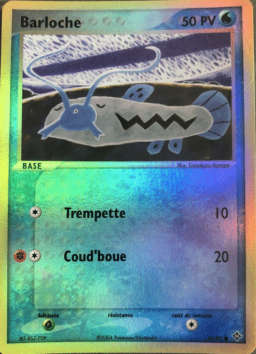 Barloche reverse 51/97 Dragon est un moyen simple et original de collectionner votre série préféré. Les cartes sont protégées.