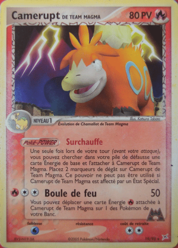 Camerupt Reverse 19/95 Team magma vs Team Aqua est un moyen simple et original de collectionner votre série préféré. Les cartes sont protégées.