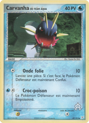 Carvanha reverse 47/95 Team magma vs Team Aqua est un moyen simple et original de collectionner votre série préféré. Les cartes sont protégées.