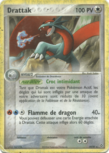 Drattak reverse 19/97 Dragon est un moyen simple et original de collectionner votre série préféré. Les cartes sont protégées.