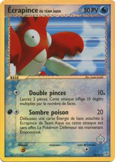 Ecrapince reverse 26/95 Team magma vs Team Aqua est un moyen simple et original de collectionner votre série préféré. Les cartes sont protégées.