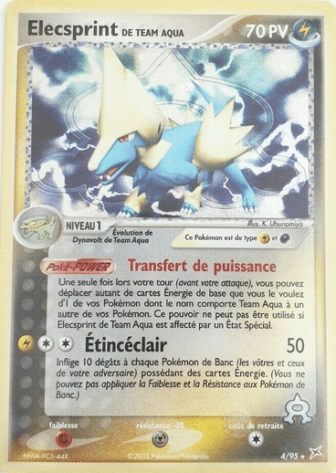 Elecsprint reverse 04/95 Team magma vs Team Aqua est un moyen simple et original de collectionner votre série préféré. Les cartes sont protégées.