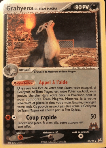 Grahyena reverse 37/95 Team magma vs Team Aqua est un moyen simple et original de collectionner votre série préféré. Les cartes sont protégées.