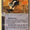 Grahyena reverse 21/95 Team magma vs Team Aqua est un moyen simple et original de collectionner votre série préféré. Les cartes sont protégées.