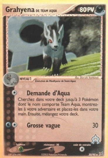 Grahyena reverse 30/95 Team magma vs Team Aqua est un moyen simple et original de collectionner votre série préféré. Les cartes sont protégées.