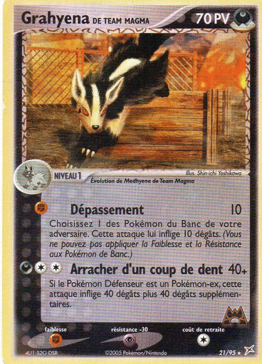 Grahyena reverse 21/95 Team magma vs Team Aqua est un moyen simple et original de collectionner votre série préféré. Les cartes sont protégées.