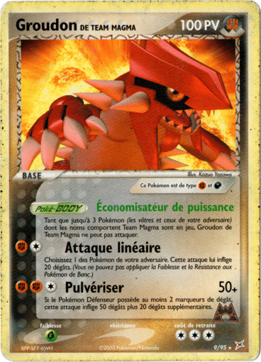 Groudon reverse 09/95 Team magma vs Team Aqua est un moyen simple et original de collectionner votre série préféré. Les cartes sont protégées.
