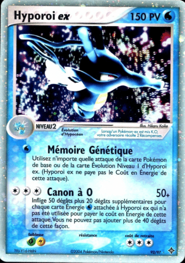 Hyporoi ex 92/97 Dragon est un moyen simple et original de collectionner votre série préféré. Les cartes sont protégées.