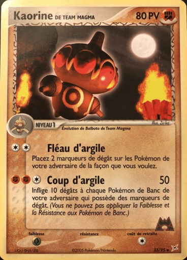 Kaorine reverse 33/95 Team magma vs Team Aqua est un moyen simple et original de collectionner votre série préféré. Les cartes sont protégées.