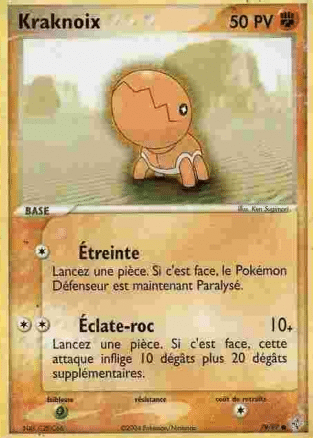 Kraknoix reverse 79/97 Dragon est un moyen simple et original de collectionner votre série préféré. Les cartes sont protégées.