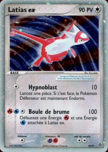 Latias ex 93/97 Dragon est un moyen simple et original de collectionner votre série préféré. Les cartes sont protégées.
