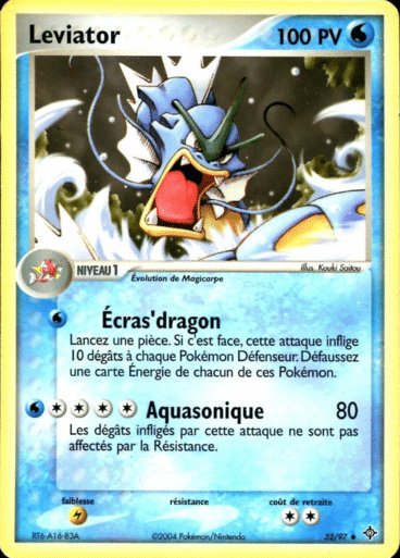 Leviator 32/97 Dragon est un moyen simple et original de collectionner votre série préféré. Les cartes sont protégées.