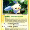 Negapi Reverse 07/97 Dragon est un moyen simple et original de collectionner votre série préféré. Les cartes sont protégées.