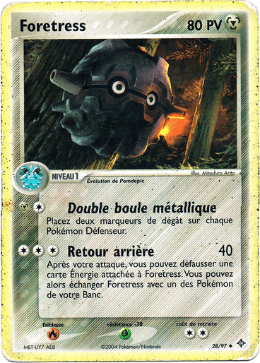 Foretress reverse 28/97 Dragon est un moyen simple et original de collectionner votre série préféré. Les cartes sont protégées.