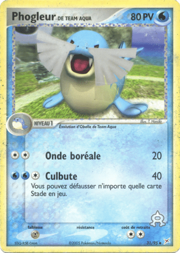 Phogleur reverse 31/95 Team magma vs Team Aqua est un moyen simple et original de collectionner votre série préféré. Les cartes sont protégées.
