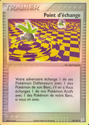 Point d'echange reverse 85/95 Team magma vs Team Aqua est un moyen simple et original de collectionner votre série préféré. Les cartes sont protégées.