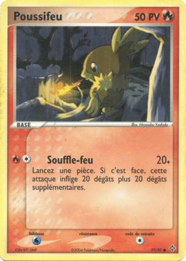Poussifeu reverse 77/97 Dragon est un moyen simple et original de collectionner votre série préféré. Les cartes sont protégées.