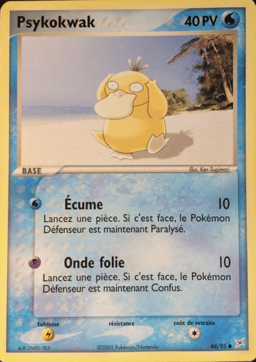 Psykokwak reverse 44/95 Team magma vs Team Aqua est un moyen simple et original de collectionner votre série préféré. Les cartes sont protégées.