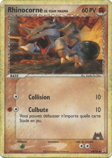 Rhinocorne reverse 68/95 Team magma vs Team Aqua est un moyen simple et original de collectionner votre série préféré. Les cartes sont protégées.