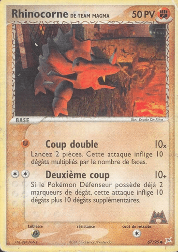Rhinocorne reverse 67/95 Team magma vs Team Aqua est un moyen simple et original de collectionner votre série préféré. Les cartes sont protégées.