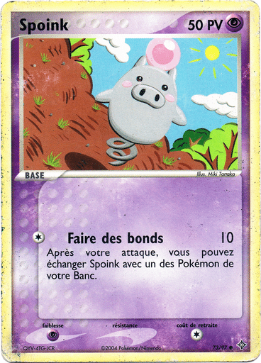 Spoink reverse 73/97 Dragon est un moyen simple et original de collectionner votre série préféré. Les cartes sont protégées.