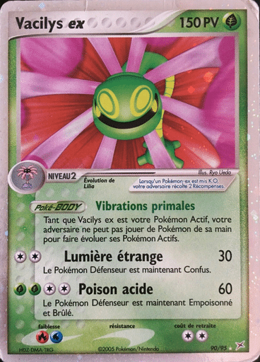 Vacilys ex 90/95 Team magma vs Team Aqua est un moyen simple et original de collectionner votre série préféré. Les cartes sont protégées.