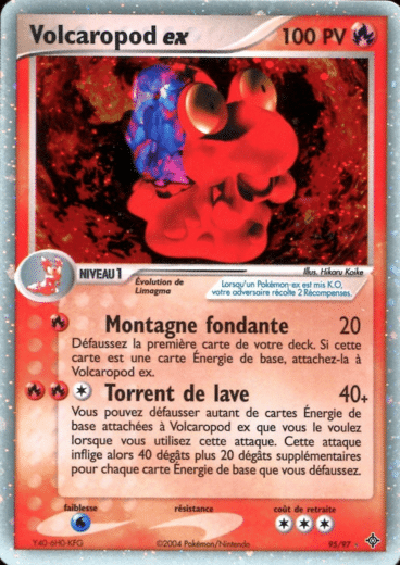 Volcaropod ex 95/97 Dragon est un moyen simple et original de collectionner votre série préféré. Les cartes sont protégées.