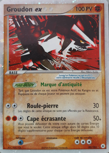 Groudon ex 93/101 Legendes oubliées est un moyen simple et original de collectionner votre série préféré. Les cartes sont protégées.