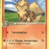 Arcanin reverse 18/112 Rouge Feu Vert Feuille est un moyen simple et original de collectionner votre série préféré. Les cartes sont protégées.
