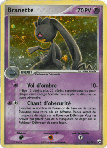 Branette Reverse 01/101 Legendes oubliées est un moyen simple et original de collectionner votre série préféré. Les cartes sont protégées.