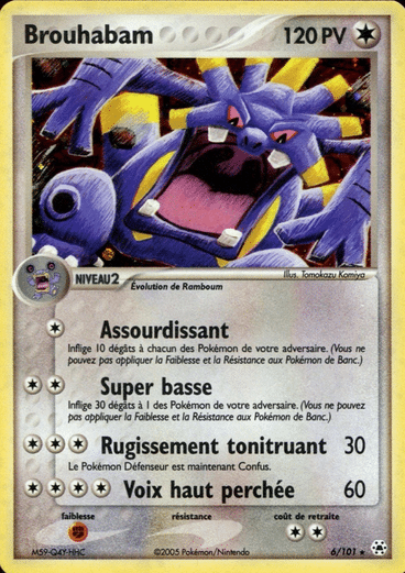 Brouhabam Holo 06/101 Legendes oubliées est un moyen simple et original de collectionner votre série préféré. Les cartes sont protégées.