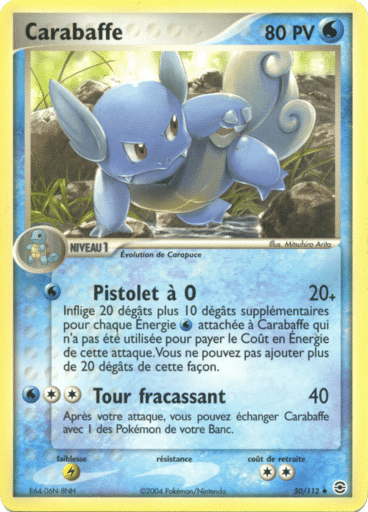 Carabaffe 50/112 Rouge Feu Vert Feuille est un moyen simple et original de collectionner votre série préféré. Les cartes sont protégées.