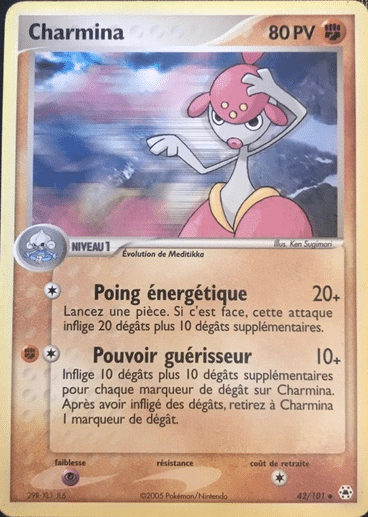 Charmina reverse 42/101 Legendes oubliées est un moyen simple et original de collectionner votre série préféré. Les cartes sont protégées.