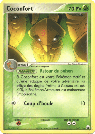 Coconfort reverse 36/112 Rouge Feu Vert Feuille est un moyen simple et original de collectionner votre série préféré. Les cartes sont protégées.