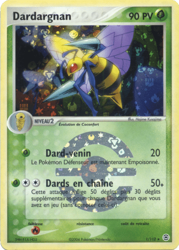 Dardagnan Holo 01/112 Rouge Feu Vert Feuille est un moyen simple et original de collectionner votre série préféré. Les cartes sont protégées.