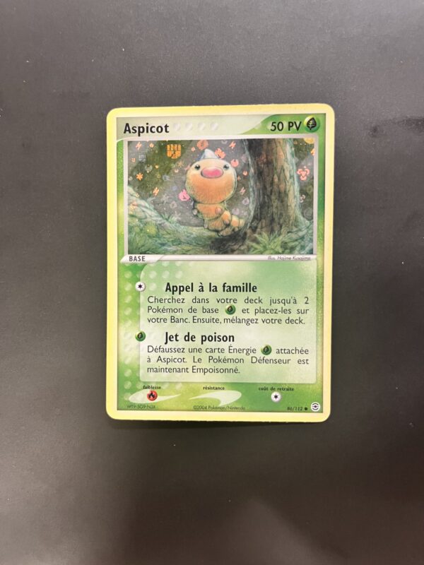 Aspicot reverse 86/112 Rouge Feu Vert Feuille – Image 2